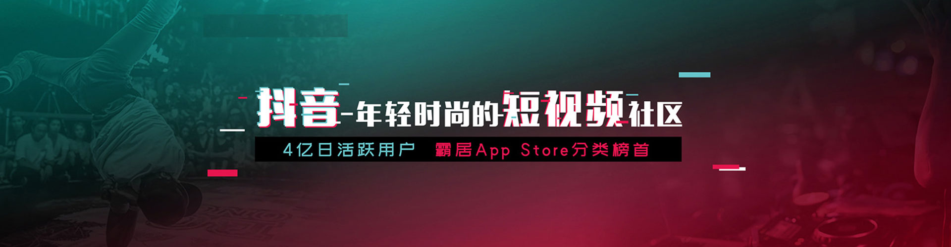 阜宁百度竞价赚钱