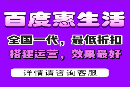 案例分享：百度运营推广助力企业实现业绩翻倍